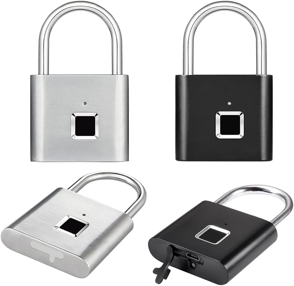 Fingerprint Padlock